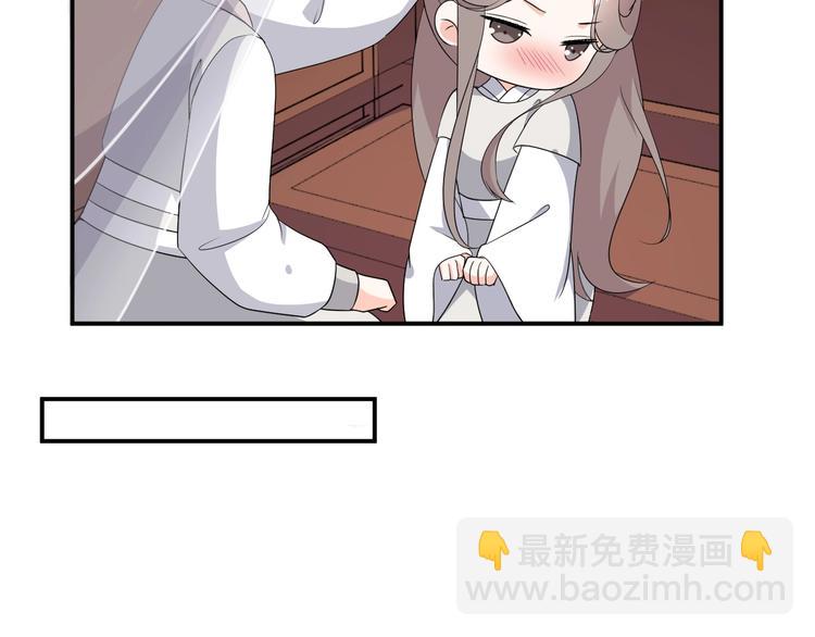 第93话 一切有本王在你身边(1/2)-第93话