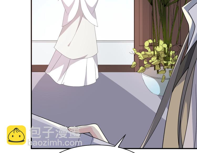 第93话 一切有本王在你身边(1/2)-第93话