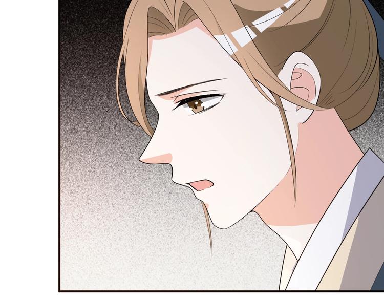 第93话 一切有本王在你身边(1/2)-第93话