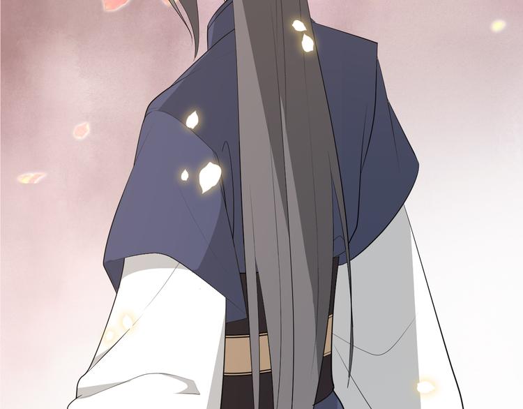 第97话 成为我的新娘(1/2)-第97话