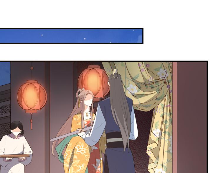 第97话 成为我的新娘(1/2)-第97话