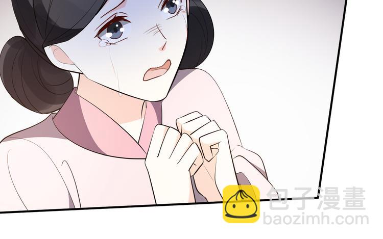 第97话 成为我的新娘(1/2)-第97话