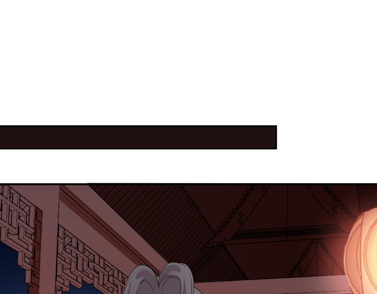 第97话 成为我的新娘(1/2)-第97话