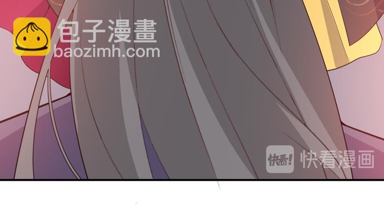 第99话 废太子或者退婚(1/2)-第99话