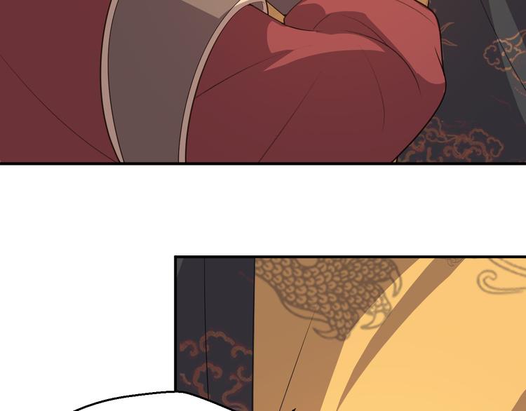 第99话 废太子或者退婚(1/2)-第99话