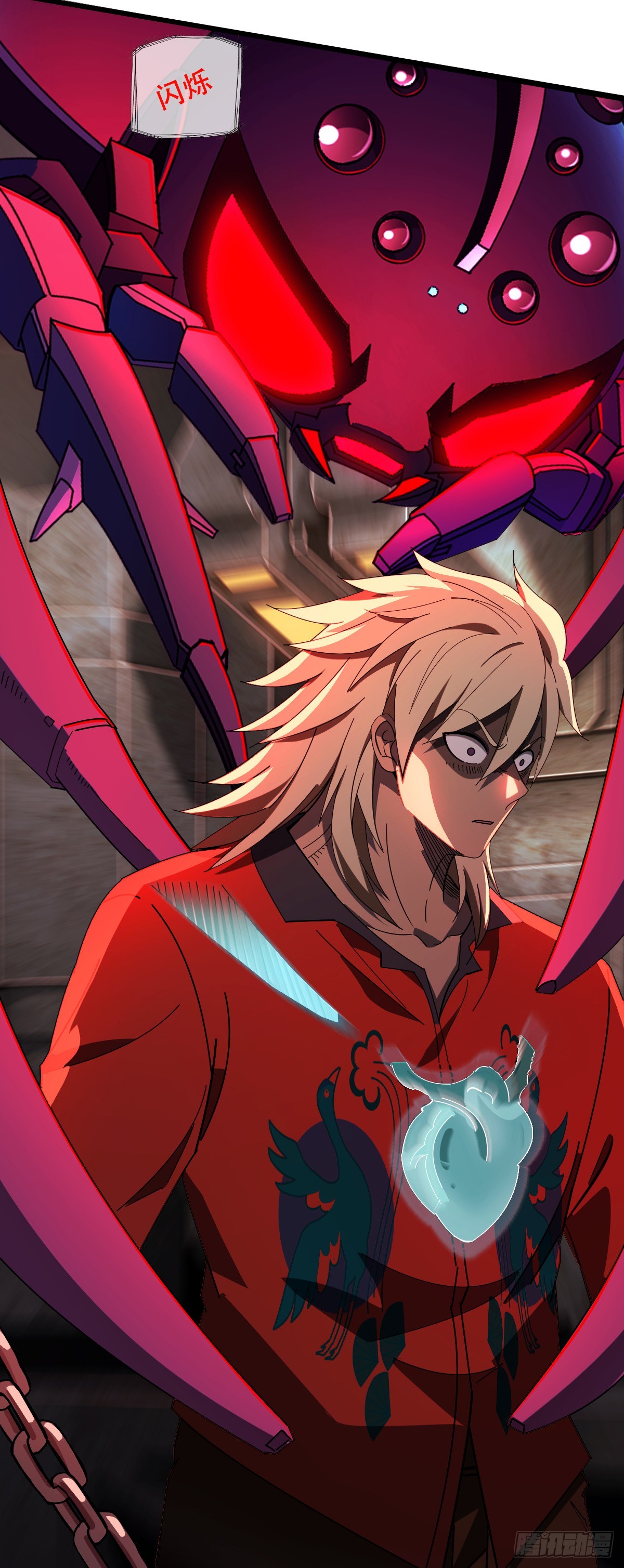 10 想试你手上功夫-第11话