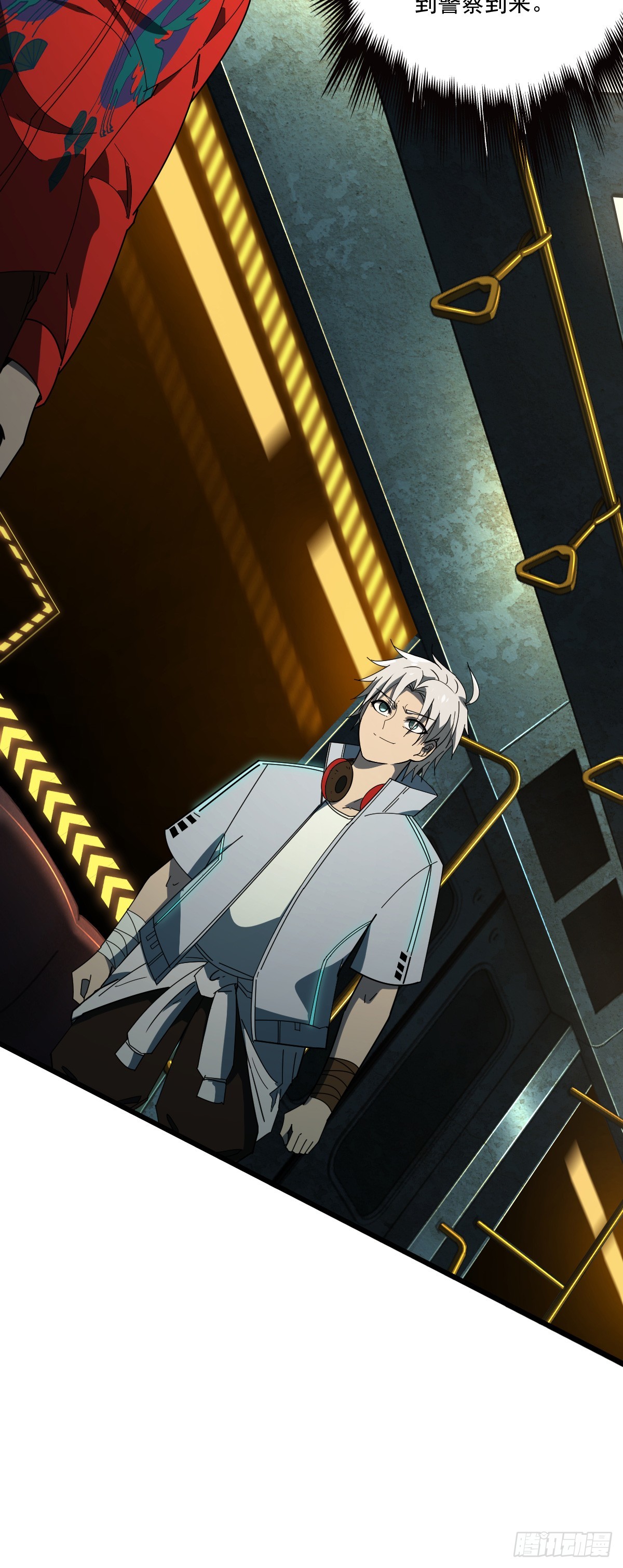 10 想试你手上功夫-第11话