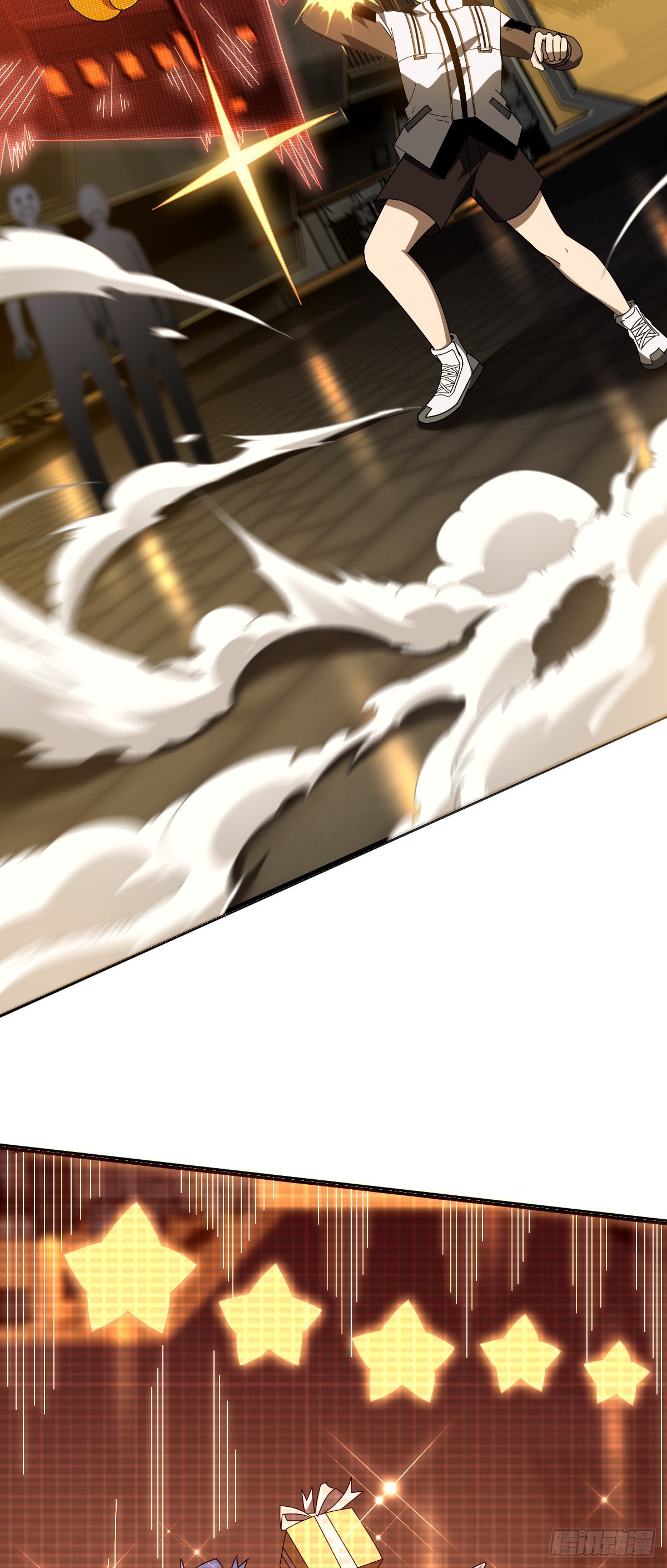 13 阿尔特沁女神号-第15话