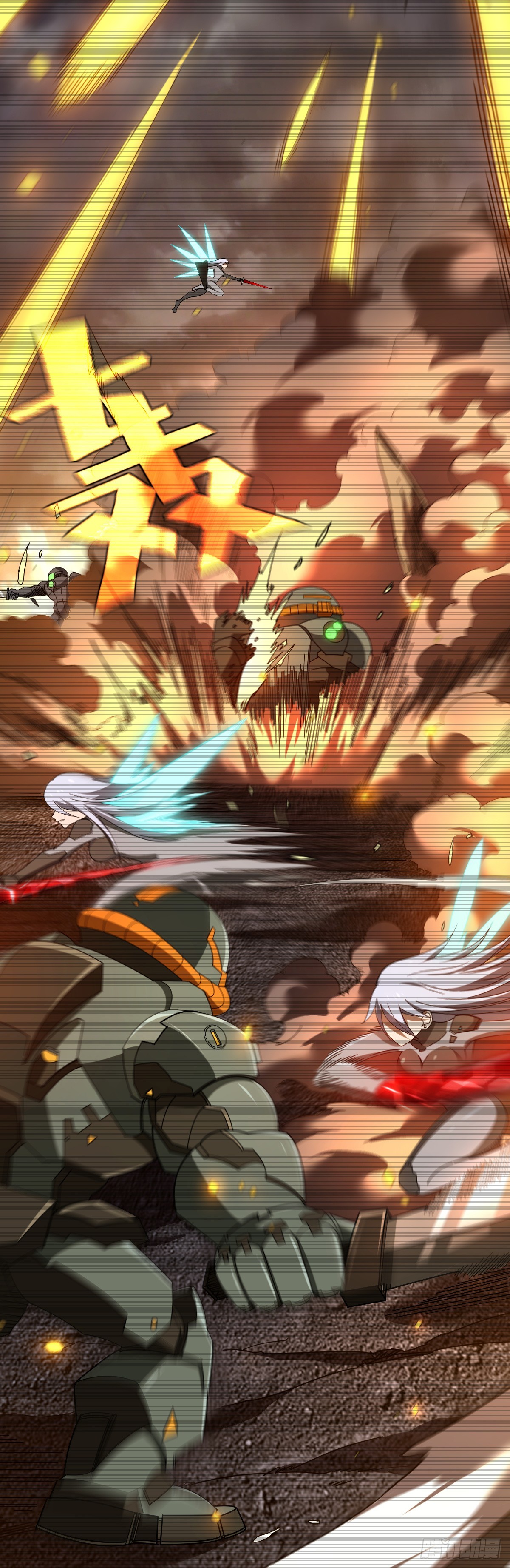 13 阿尔特沁女神号-第15话