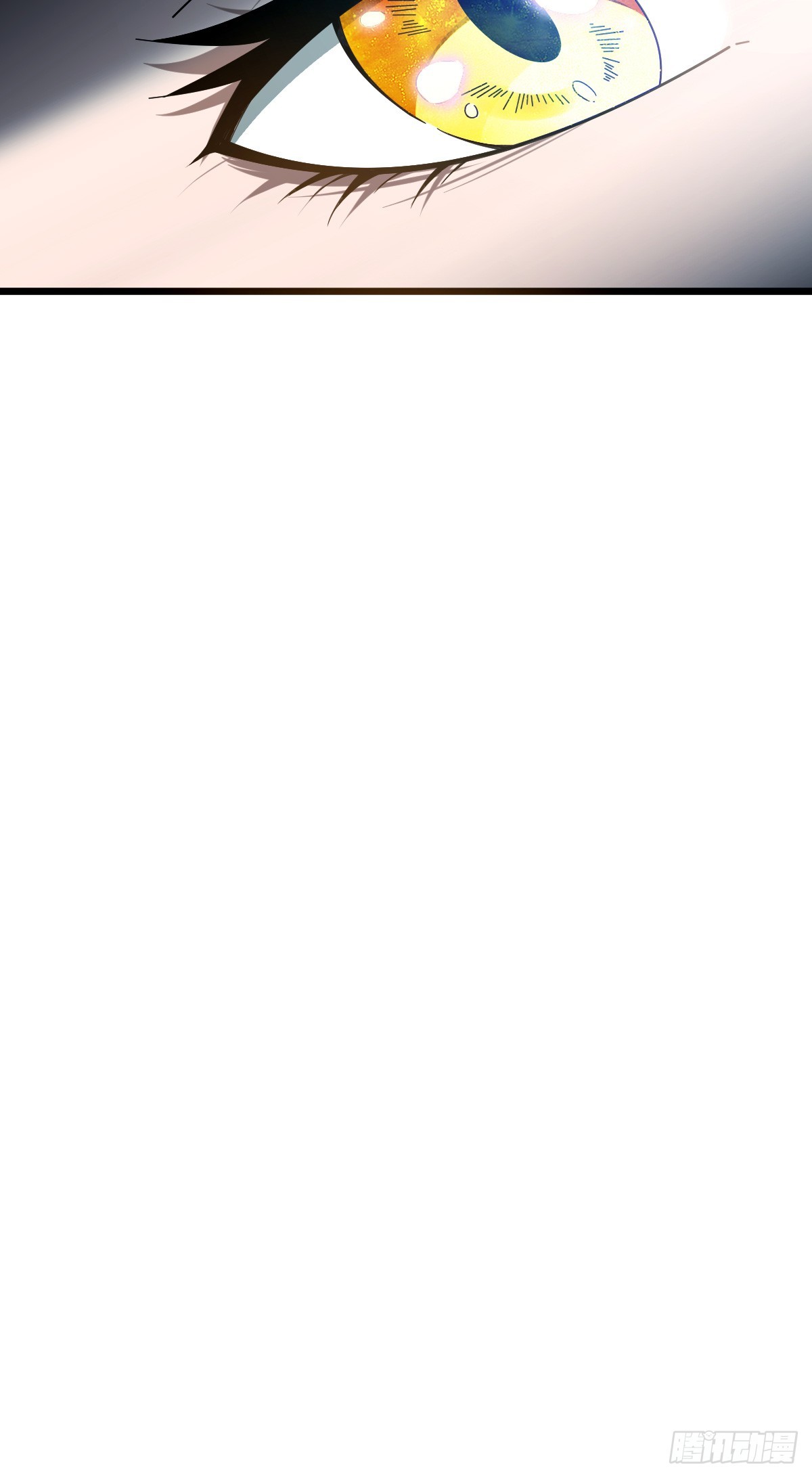 13 阿尔特沁女神号-第15话