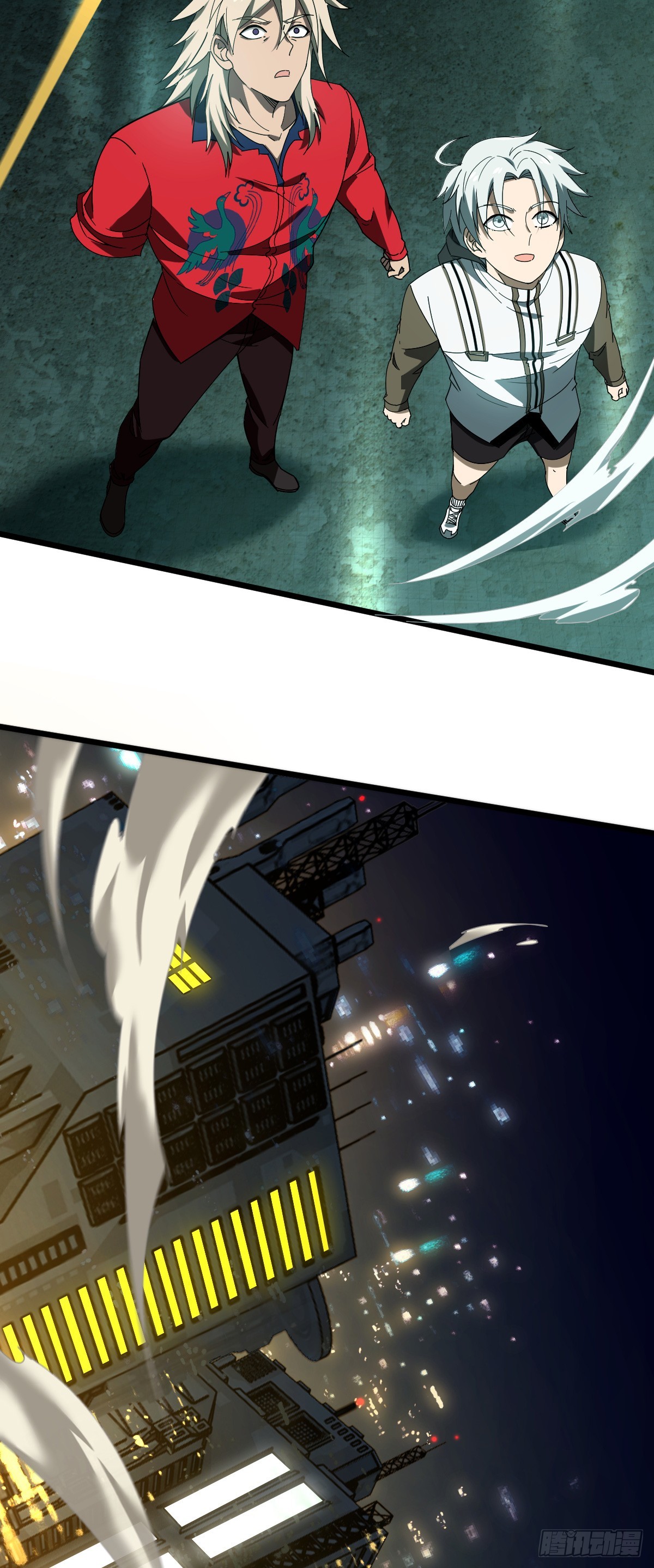 13 阿尔特沁女神号-第15话