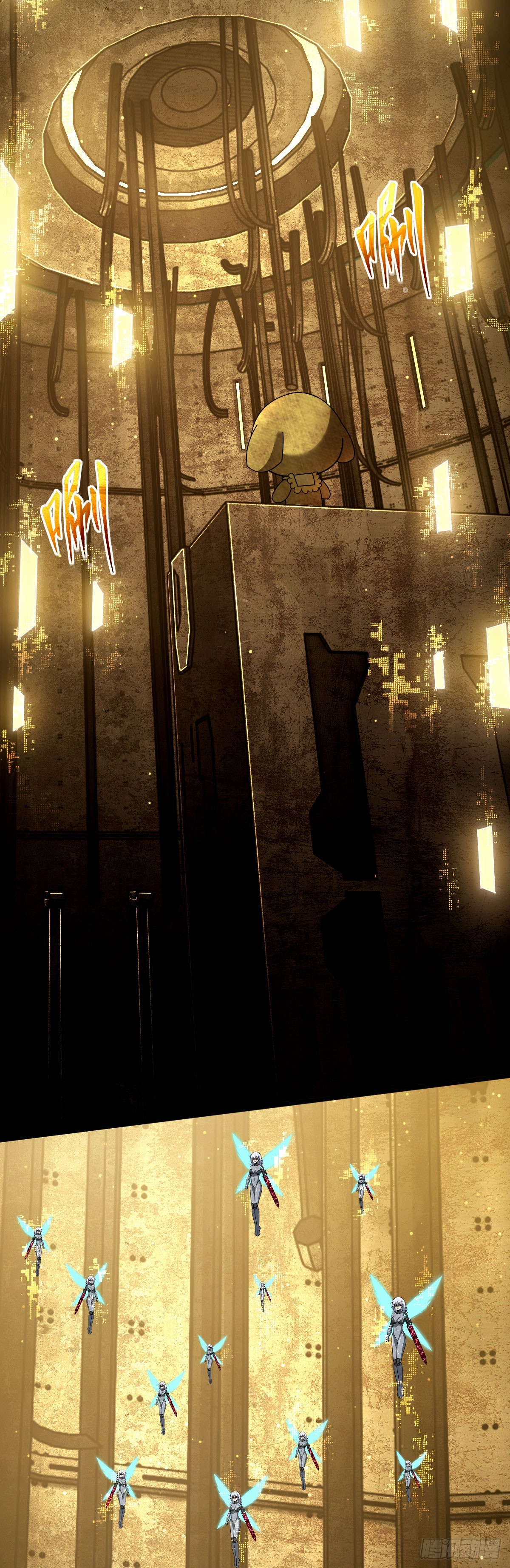 15 暴斯的新衣-第17话