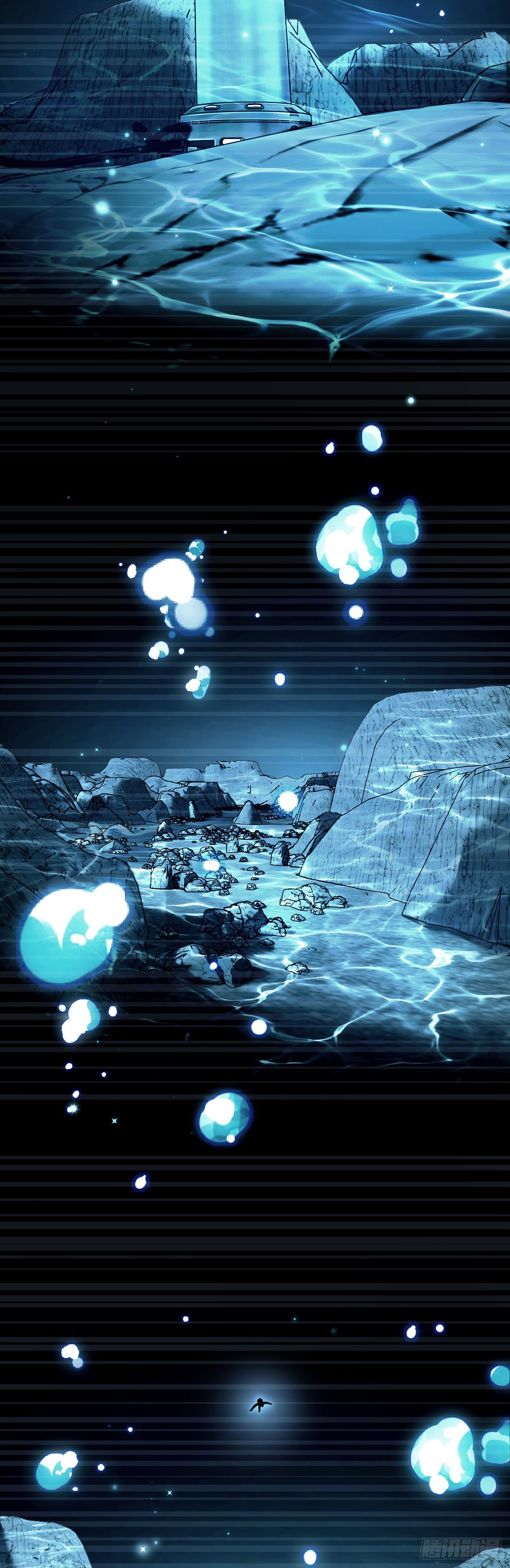 15 暴斯的新衣-第17话