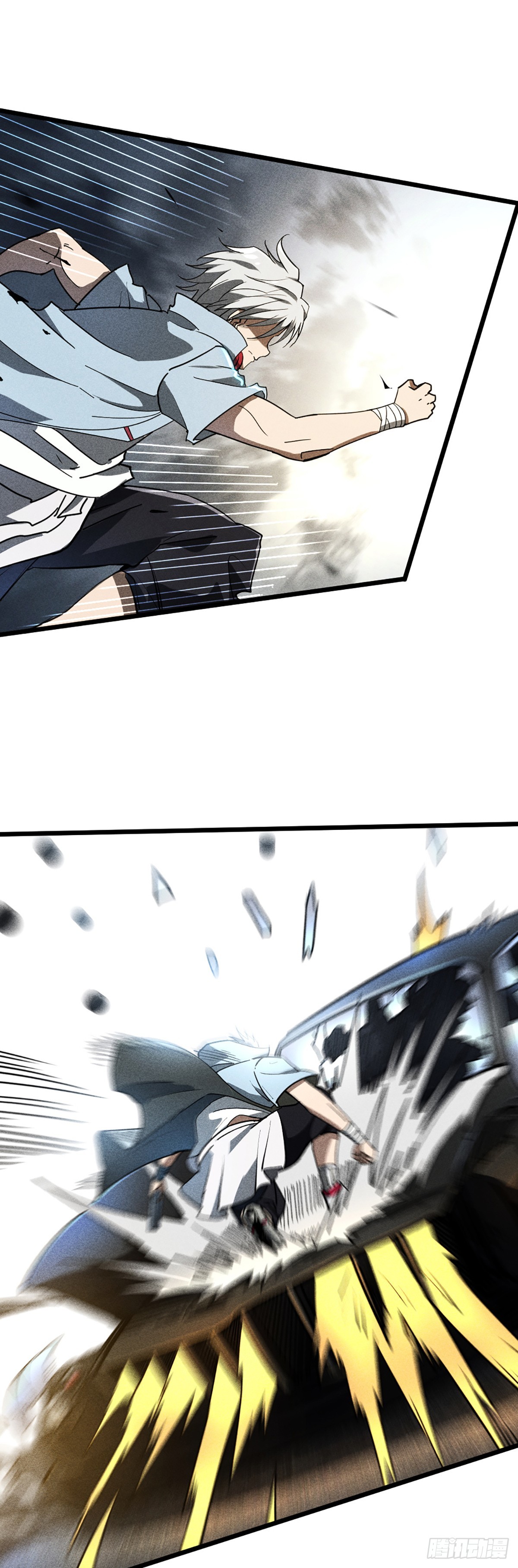 02 我要杀死你-第3话