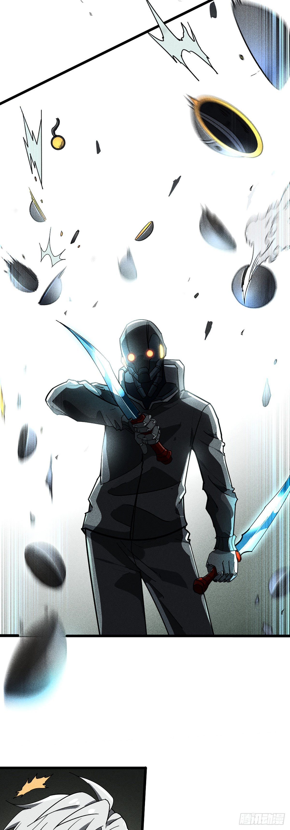 02 我要杀死你-第3话