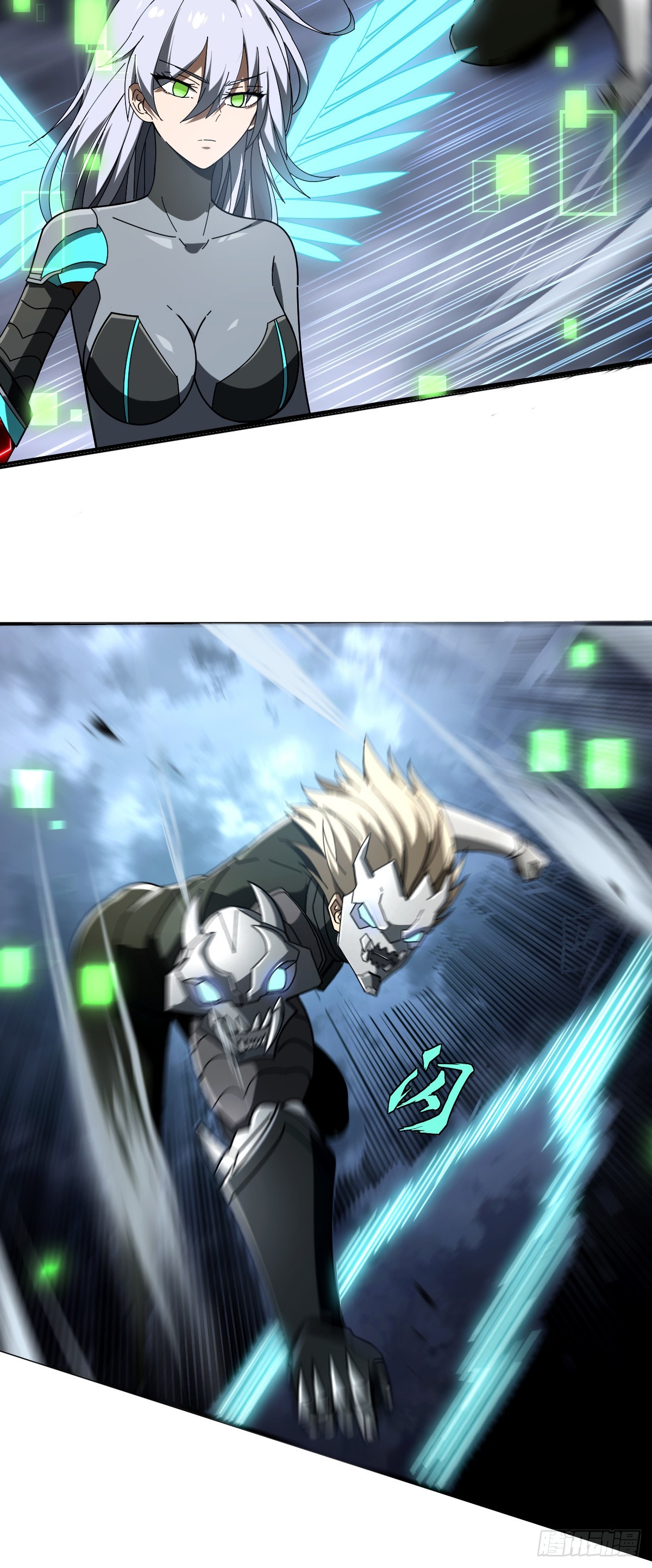 17 意外的入场券-第19话