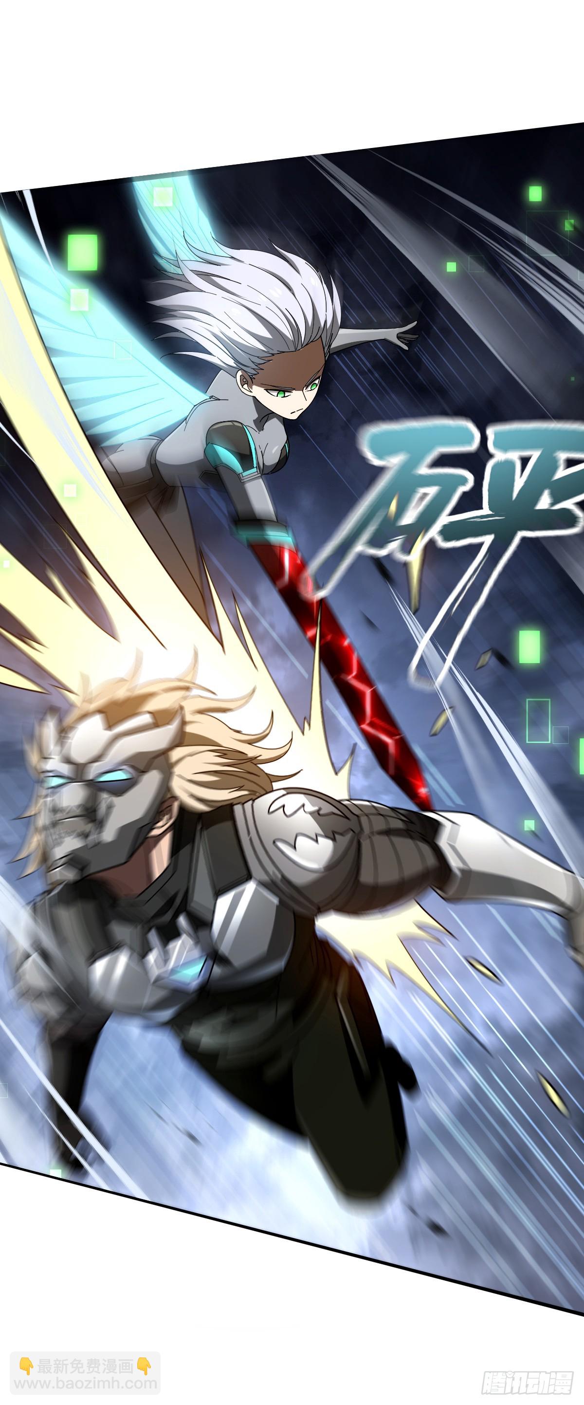 17 意外的入场券-第19话