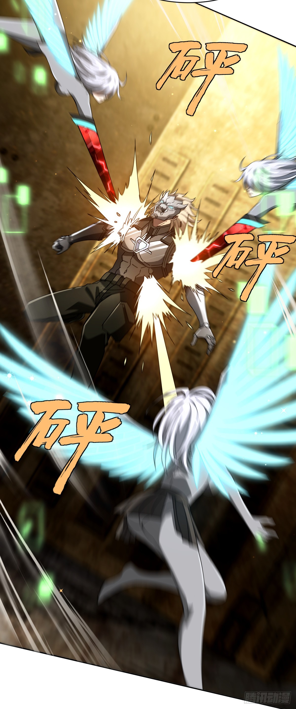 17 意外的入场券-第19话