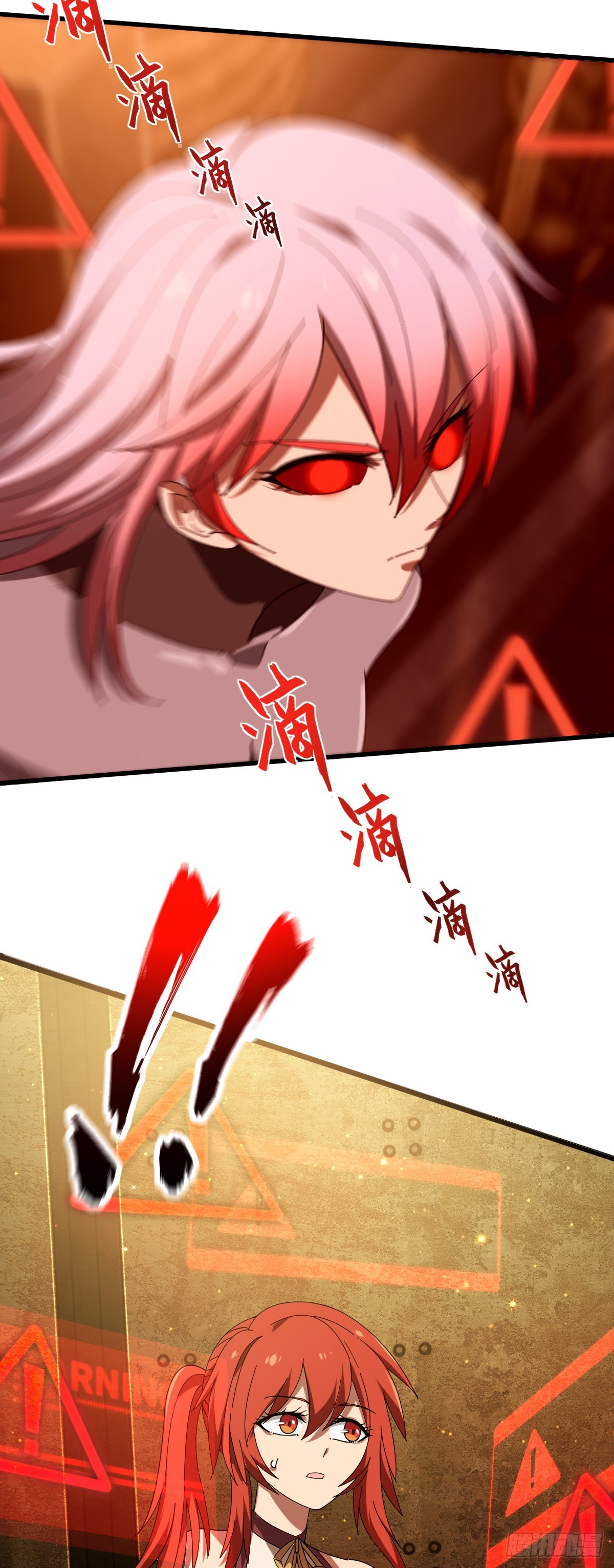 17 意外的入场券-第19话