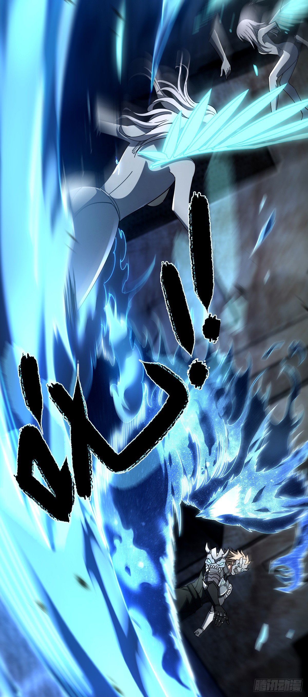 17 意外的入场券-第19话