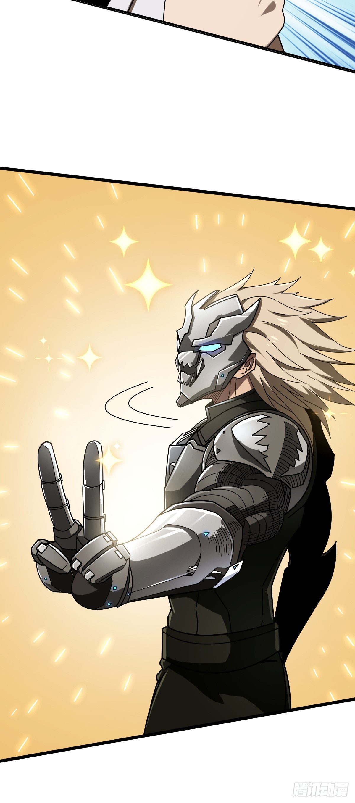 17 意外的入场券-第19话