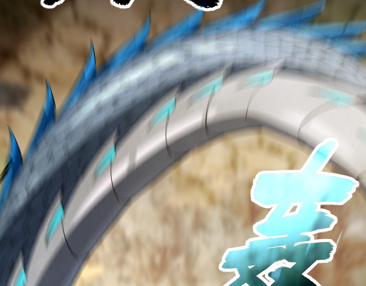 19 冒险者游戏(1/4)-第21话