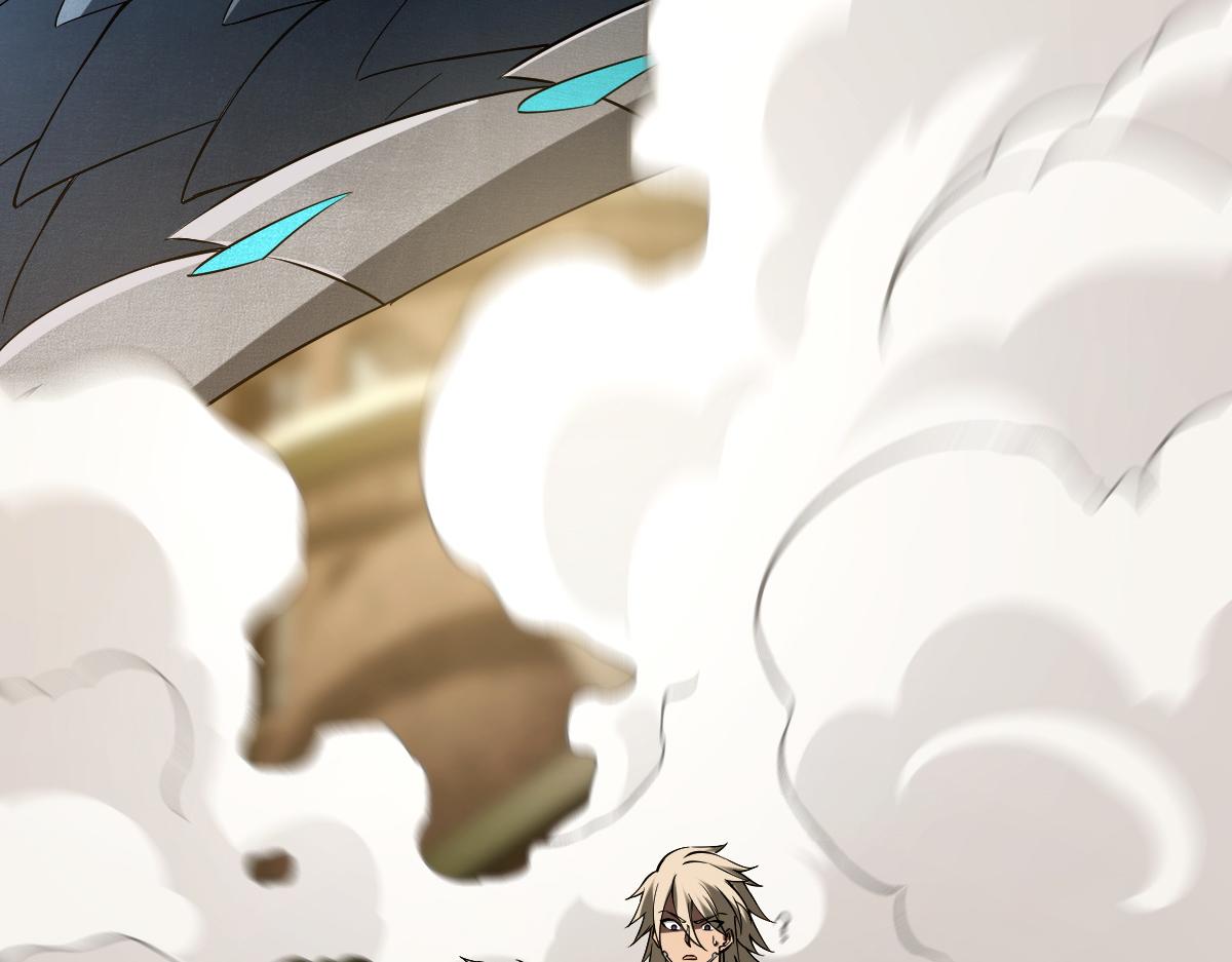 19 冒险者游戏(1/4)-第21话