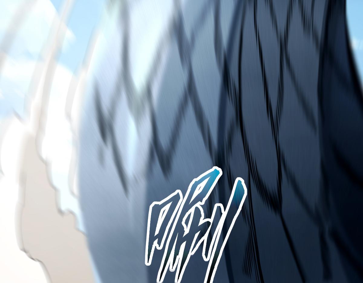 19 冒险者游戏(1/4)-第21话