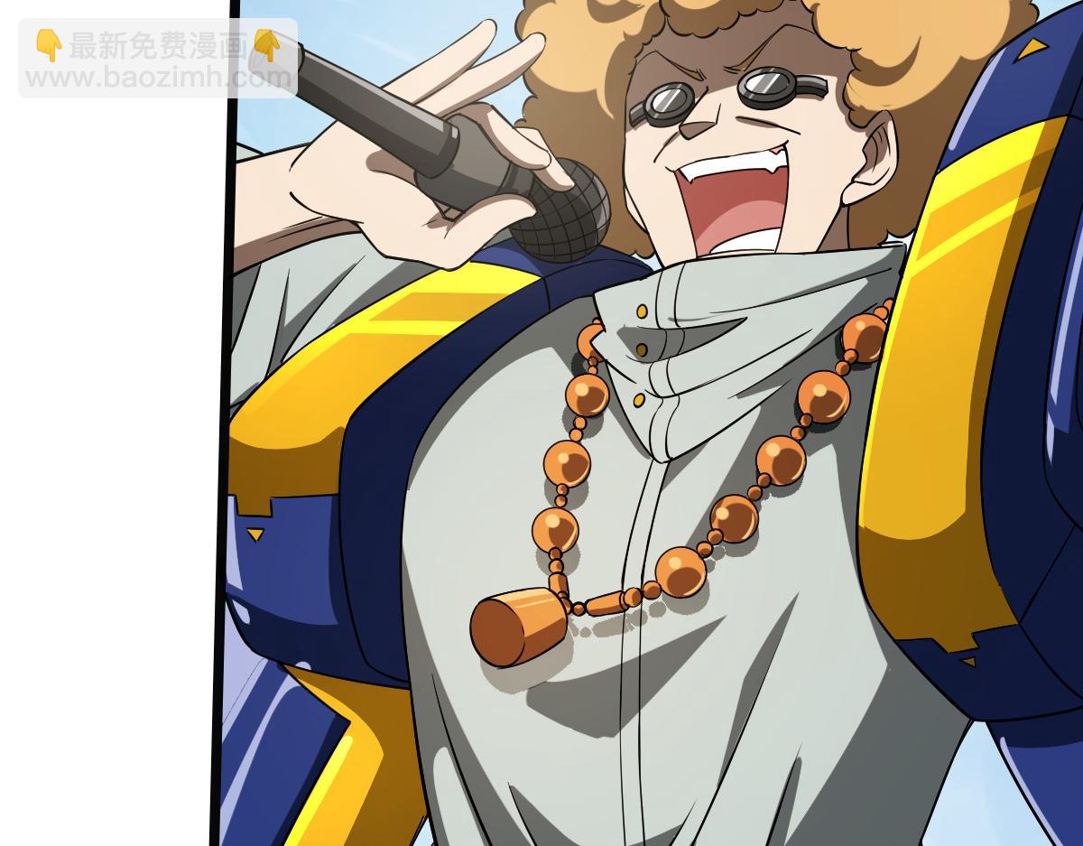 19 冒险者游戏(1/4)-第21话