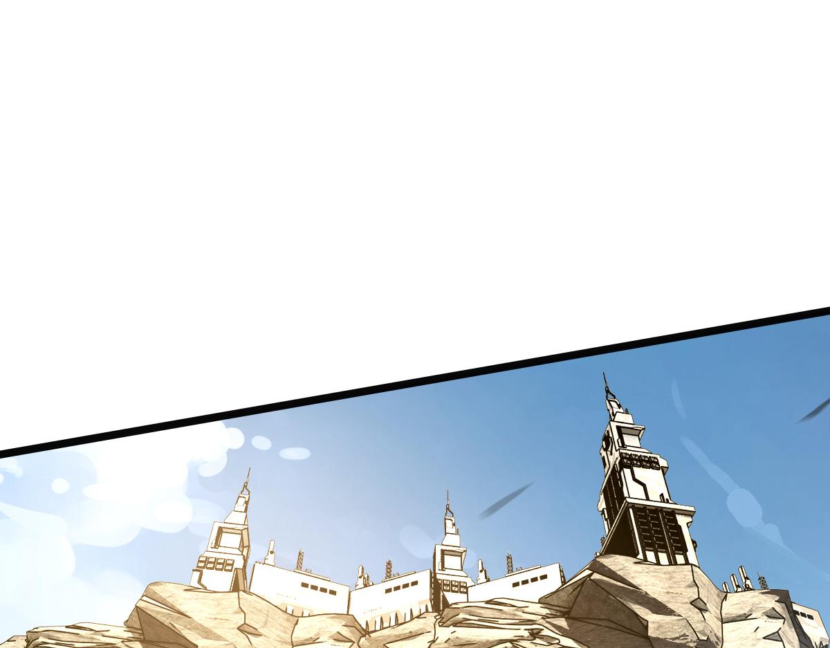 19 冒险者游戏(1/4)-第21话