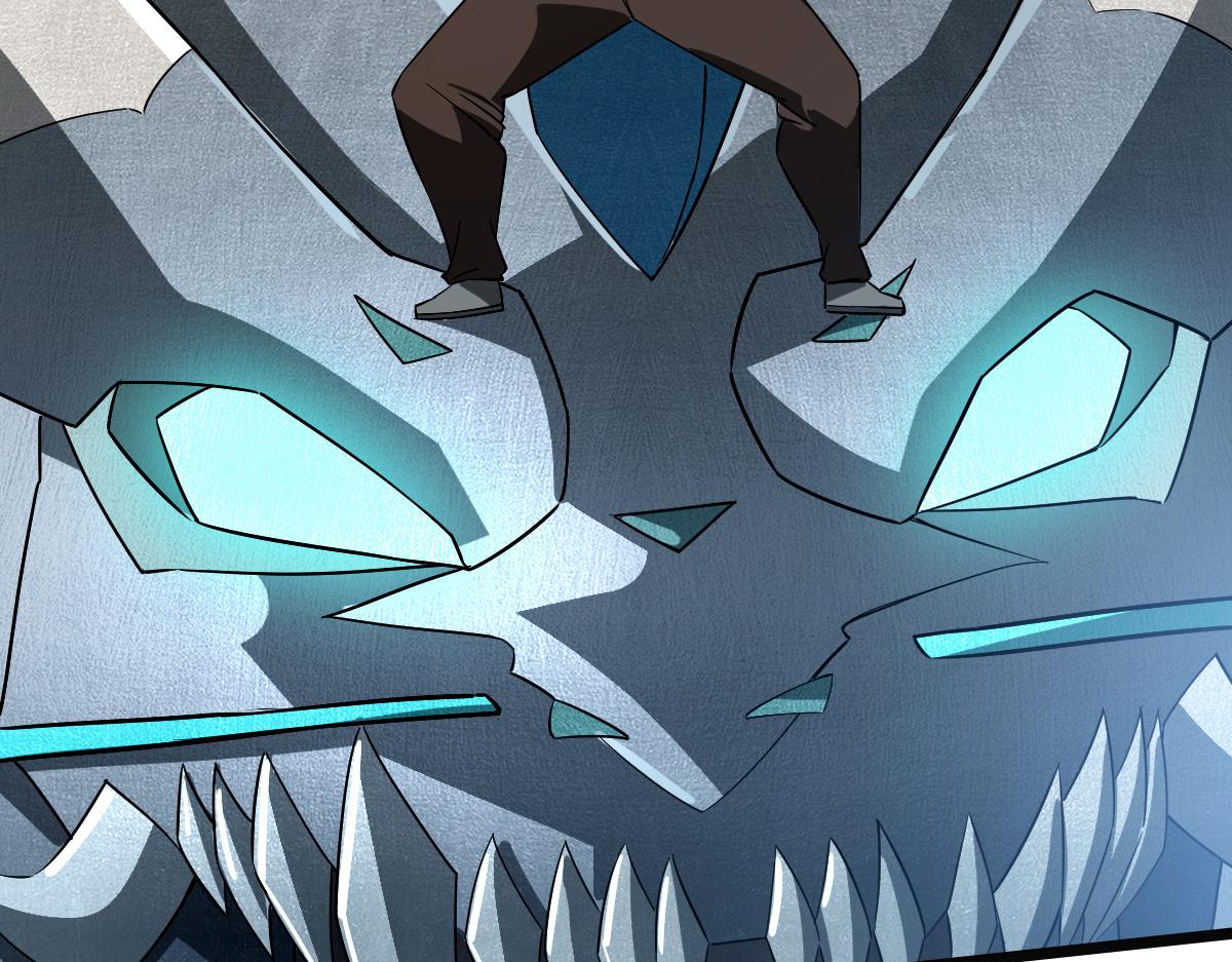 19 冒险者游戏(1/4)-第21话