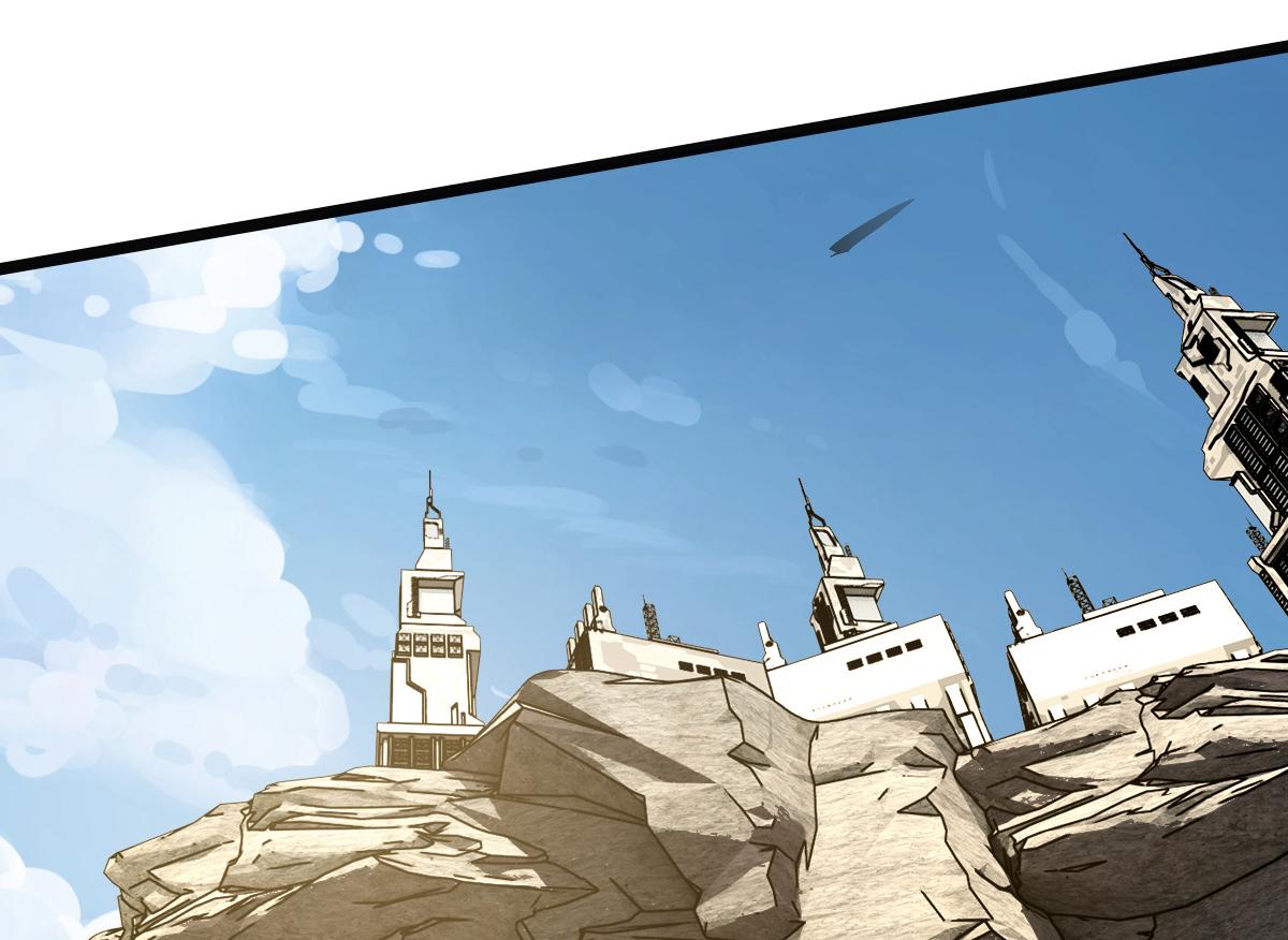 19 冒险者游戏(1/4)-第21话