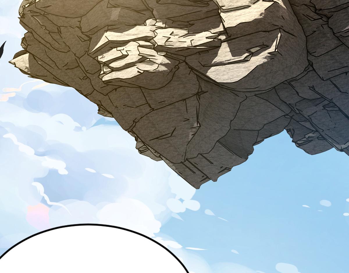 19 冒险者游戏(1/4)-第21话