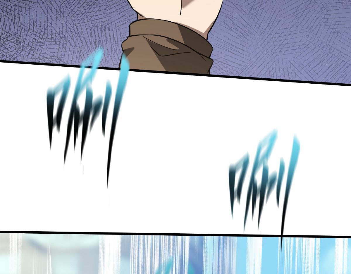 19 冒险者游戏(1/4)-第21话