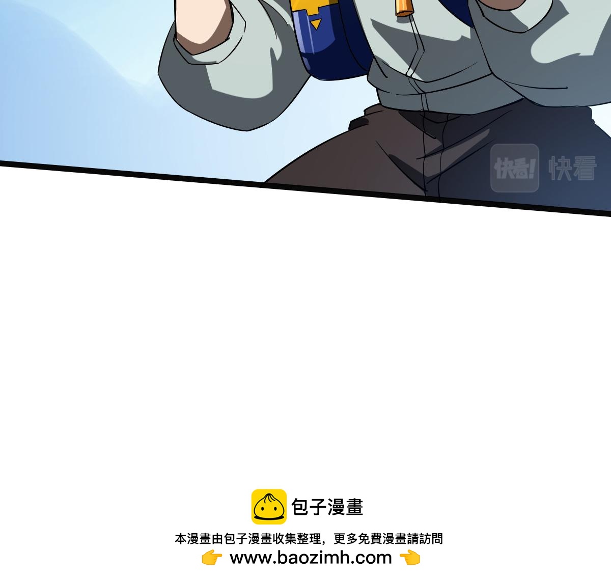 19 冒险者游戏(1/4)-第21话