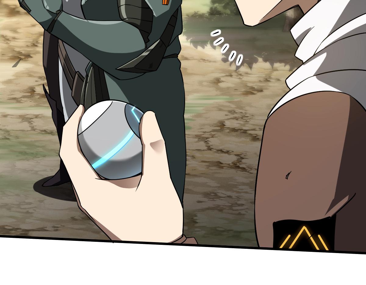 19 冒险者游戏(1/4)-第21话