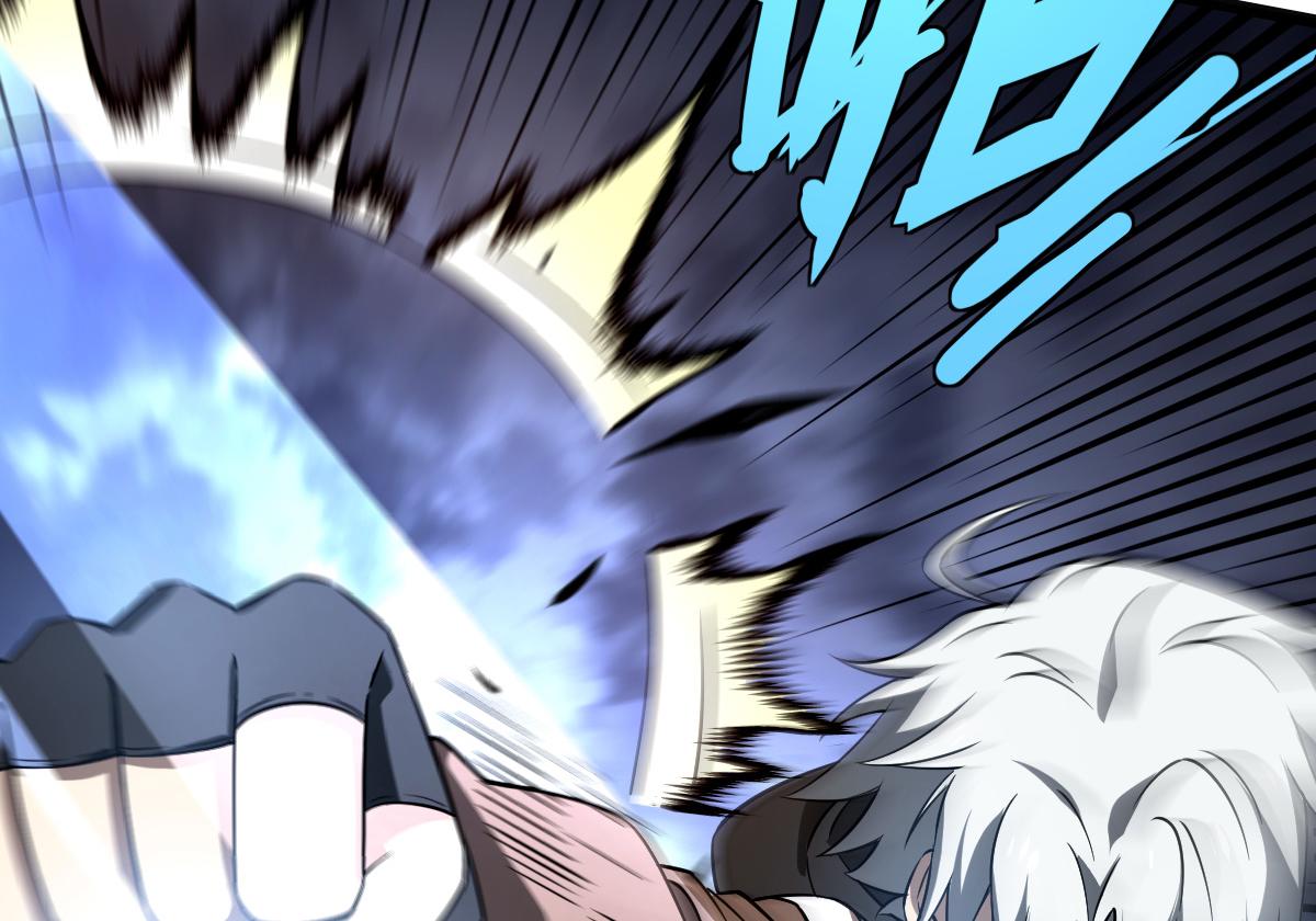 21 迷宫对战(1/4)-第23话