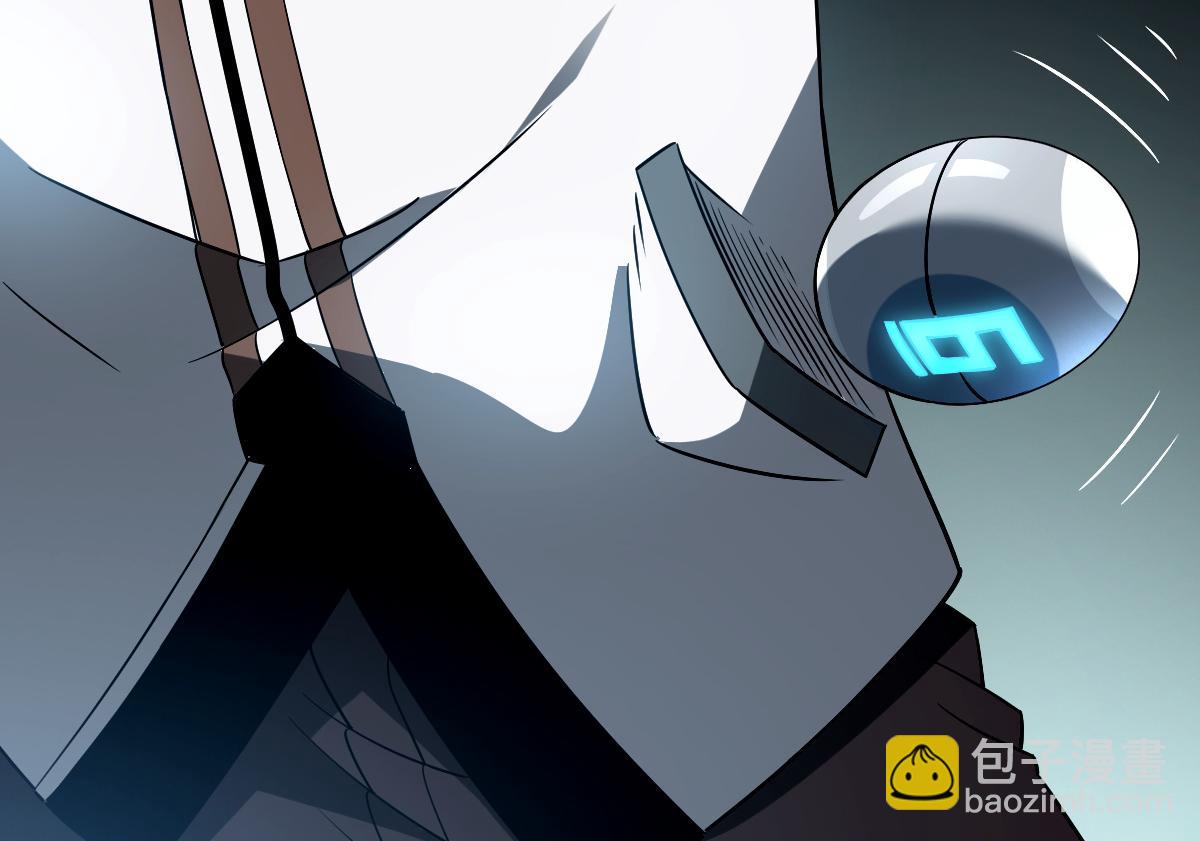 21 迷宫对战(1/4)-第23话