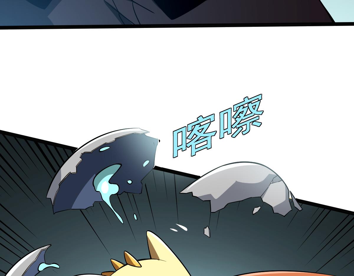 21 迷宫对战(1/4)-第23话