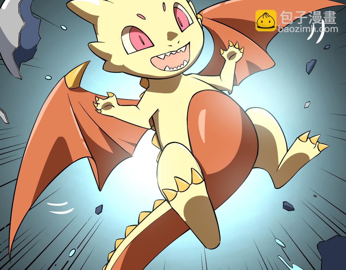 21 迷宫对战(1/4)-第23话