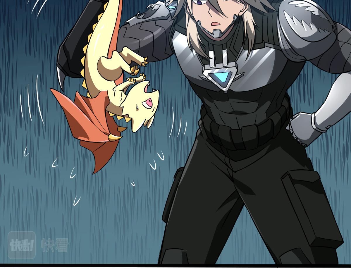 21 迷宫对战(1/4)-第23话