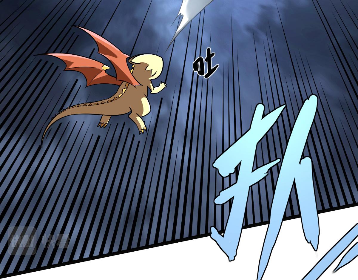 21 迷宫对战(1/4)-第23话