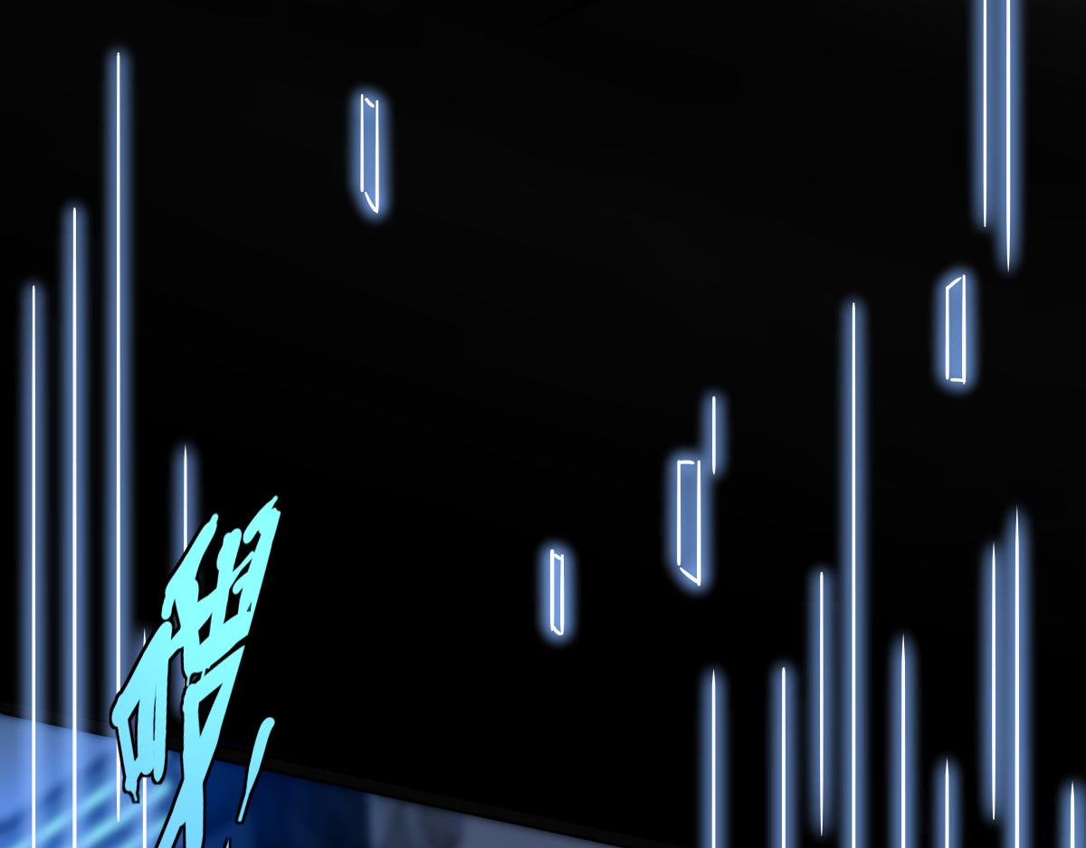 21 迷宫对战(1/4)-第23话