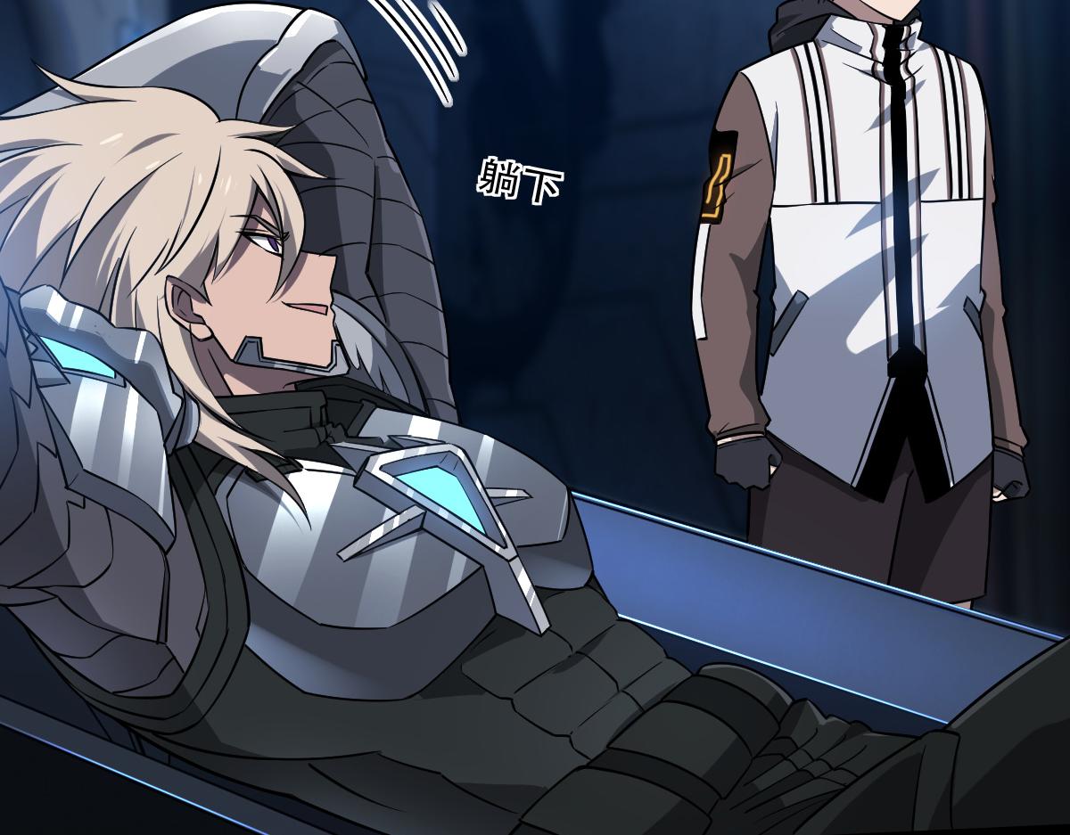 23 另一个自己(1/3)-第25话