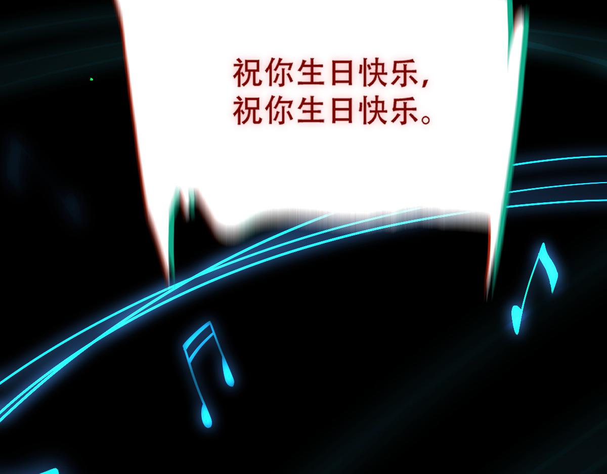 23 另一个自己(1/3)-第25话