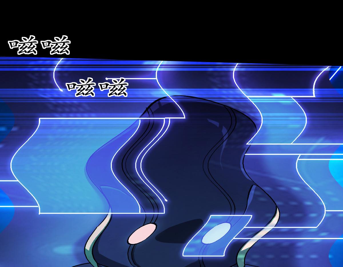 23 另一个自己(1/3)-第25话