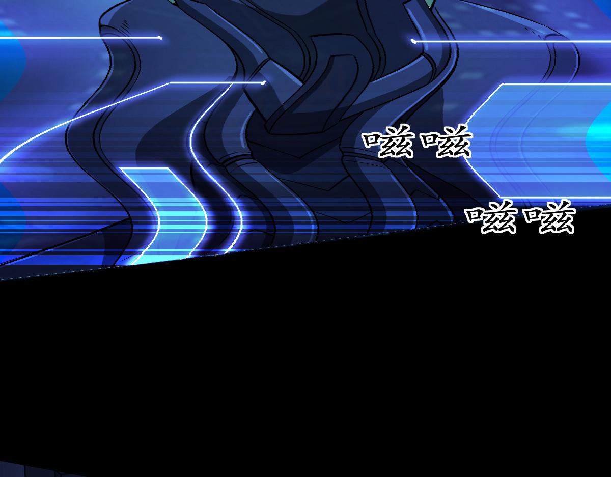 23 另一个自己(1/3)-第25话