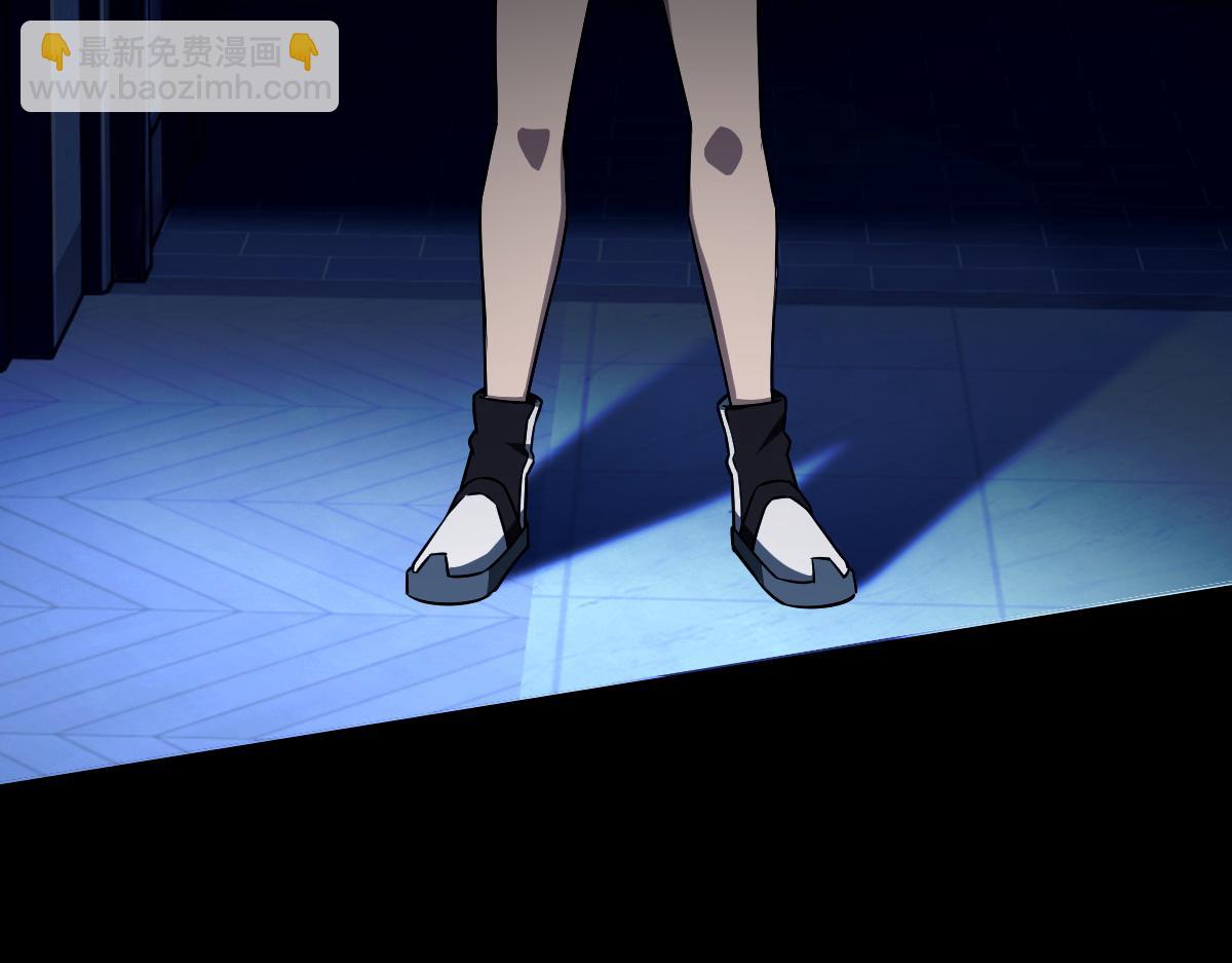 23 另一个自己(1/3)-第25话