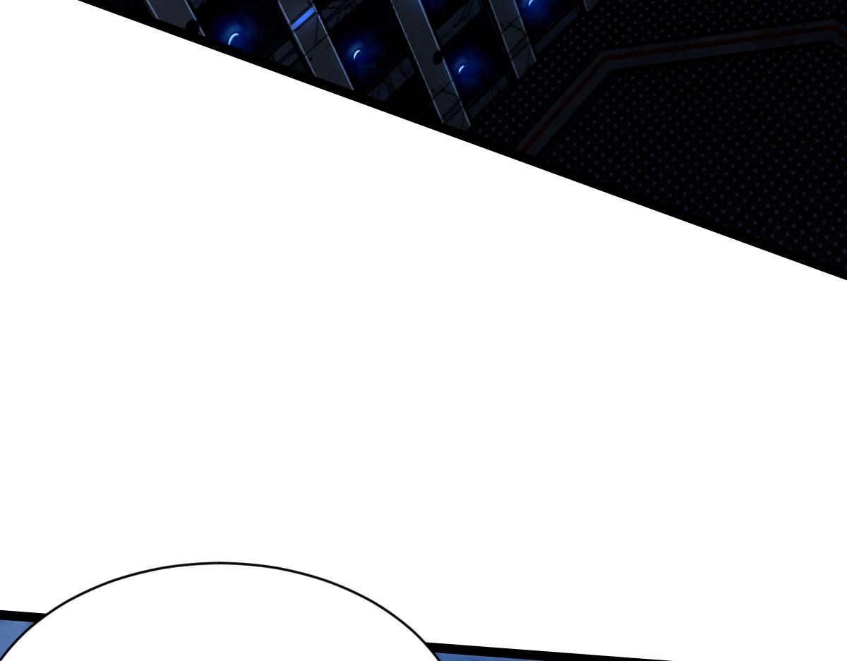 23 另一个自己(1/3)-第25话