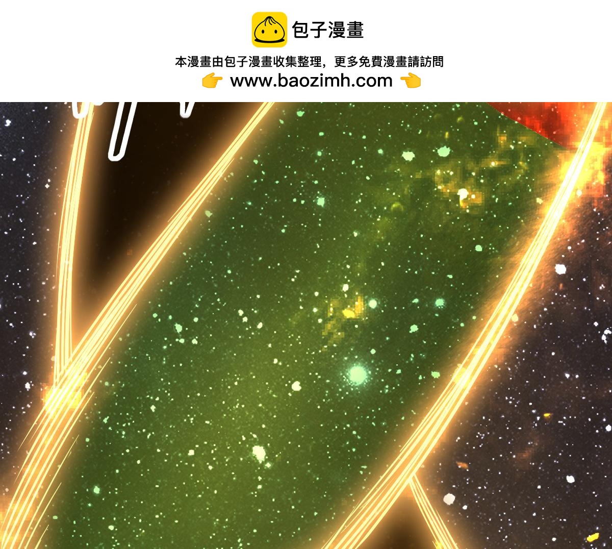 25 三国四兄弟(1/4)-第27话